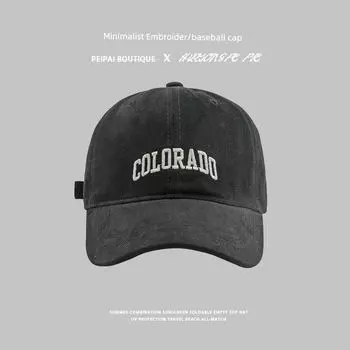 Face-Looking Small Baseball Cap Spring and Autumn All-Match UV Protection Sun Hat Japanese Style Simple Brushed Embroider Alphabet Peaked Cap C1482 Embroider COL baseball cap Black M(56-58cm)