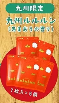 Face Mask Pack Lululun Kyushu Lululun 7 sheets x 5 bags No package Cosme Price (Amaou scent)