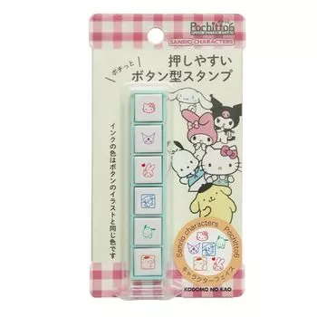 Face Stamp Sanrio Characters Pochitto Six Character Face Children s (Kodomonokao) 2412-002