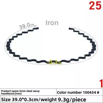 Face Wash Hair Band Women s Mask Toothed Anti-slip Hair Pressing and Breaking Hair Band Hair Clip Headwear and Headband