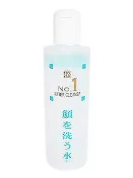 Face Washing Water Water Cleaner Facial Cleansing Lotion 250ml No.1