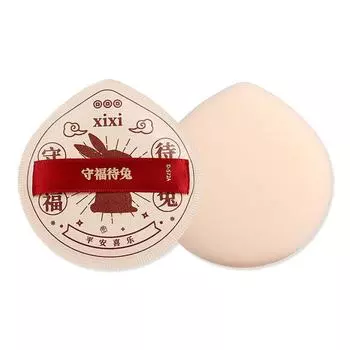 Facial Blend Puffs Cosmetic Puff Set Makeup Sponge Puff Foundation Powder Puff Air Cushion Puff 01
