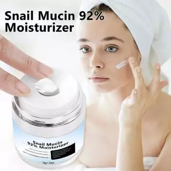 Facial Cream Face Care Smooths, Moisturizes And SkinFirmer 50ml One Size синий