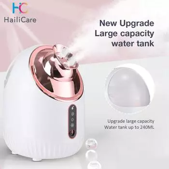 Facial Steamer Nano Ionic Hot Mist Face Steamer Home Sauna SPA Face Humidifier Atomizer for Women Men Moisturizing Unclogs Pores