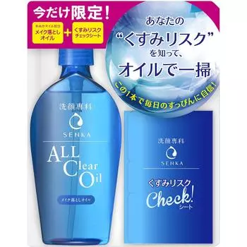 Facial Wash Senka All Clear Oil with Dullness Check Sheet