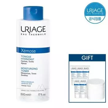 [Facto SET] Zemos Toner 500ml + 60 Dual Pads + Zemos PSO 8ML *5 free