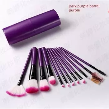 Factory Direct Sales 12 Concealer Makeup Brushes Suit Beginner Beauty Makeup Tools round Barrel Barrel Brush Sub Makeup Barrel Brush Dark purple barrel purple white hair