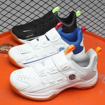 Factory direct sales men s training non-slip badminton shoes breathable, light, comfortable and wear-resistant multi-functional sports shoes 39