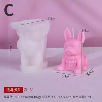 Fadougou Aromatherapy Candle Mold DIY Cute Pet Animal Ornament Expansion Stone Silicone Mold C