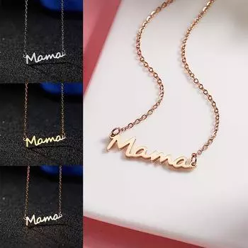 Fahion Lockbone Chain Alloy Pendant Stainless Steel Necklace Mama Letters Mother s Day Mom Baby Gift розового золота
