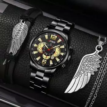 Fahsion Men s Luxury Business Watches Mens Stainless Steel Strap Quartz Wristwatch Bracelet Necklace Set Male Date Clock серебряный