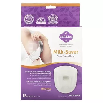 Fairhaven Health, Milkies, Контейнеры для хранения грудного молока, 1 шт.
