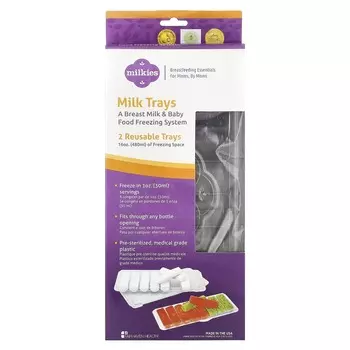 Fairhaven Health, Milkies, молочный поддон, 2 многоразовых поддона