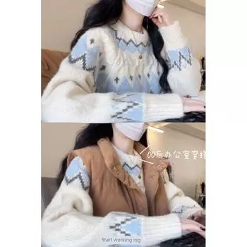 Fairisland Retro Jacquard Autumn and Winter Soft Glutinous Sweater Light blue S Suggested 37.50 kg-45.00 kg