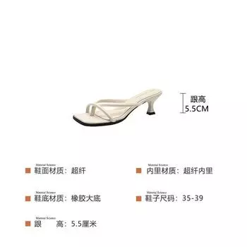 Fairy beautiful strap sandals female summer wear new toe sandals women s shoes high heel slippers J9596-6 35 чёрный
