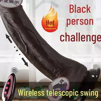 Fairy Muscle Tyrant Черный Дилдо: Выдвижная, подогреваемая, электрическая игрушка для мастурбации Overlord Gun, small