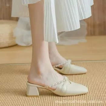 Fairy style French pearl baotou half slippers female 2024 spring and summer new high heels thick heel medium heel lazy outer wear 34 абрикосовый
