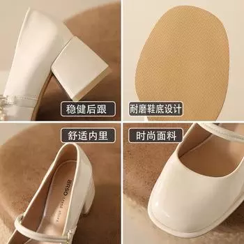 Fairy style Mary Jane high heels female 2024 new shallow thick heel one-word buckle fashion single shoes tide 34