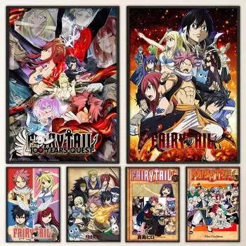 FAIRY TAIL Poster Fancy Poster Wall Sticker Canvas Painting for Living Room Bar Vintage Decorative Painting 21cm30cm NoFrame
