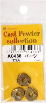 Fairy tale art beads antique gold pewter 3 pieces AC438