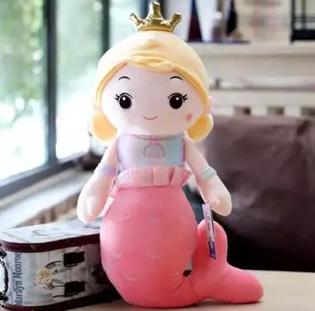 Fairy Tale Doll Crown Mermaid Plush Toy Kids Girl Cartoon Stuffed Mermaid Sea Fish Animal Doll Home Decor Girls Birthday Gift about 30cm