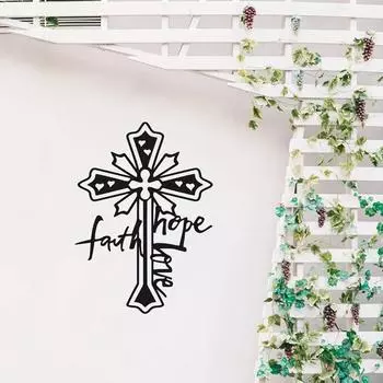 Faith, Hope, Love Metal Wall Art – Hanging Sign Collection for Home, Porch, and Terrace. Stylish Iron Crafts for Outdoor Decor светло-серый
