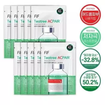 Faith In Face Fif Tea Tree Arc Fair Ампульная маска 10 шт.