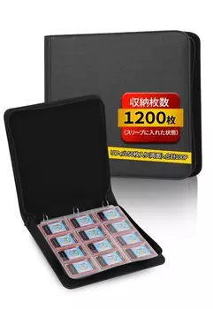 Файл для хранения карточек «Игрушечный Бог» Gachi1200. Хранение 1200 карточек. 12 карманов. Можно хранить в чехле. Файл GOD. Каждый чехол. Совместим с такими чехлами, как Trading One. чёрный