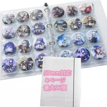 Файл для хранения значков 57 мм. Крышка для значков. Вмещает до 96 штук. Большая вместимость. В комплект входит крышка для защиты от падений. Прочный.