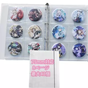 Файл для хранения значков 75 мм. Крышка для значков. Вмещает до 48 штук. Большая вместимость. В комплект входит крышка для защиты от падений. Прочный.