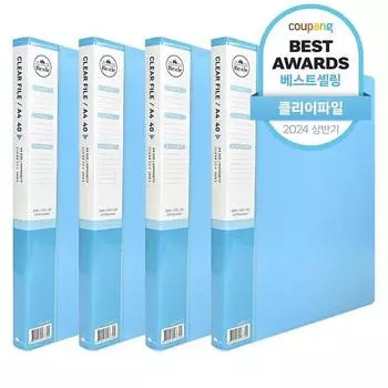 Файл Hope Recle Clear File 40 листов, небо, 4