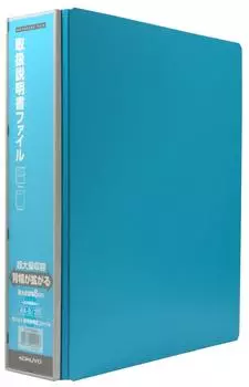 Файл KOKUYO Файл Gabatto Инструкция по эксплуатации Синий A4 10 листов Максимум около 28 листов Ra-YT680B синий