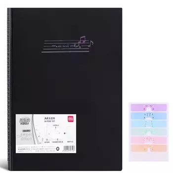 Файл с нотами Совместим с форматом хранения нотных листов и позволяет переворачивать листы формата А3 горизонтально с листами с музыкальными мотивами файлов формата А3/А4,