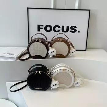 Фактурная модная сумка через плечо на одно плечо, новая модная и стильная повседневная сумка через плечо, простая сумка, маленькая круглая сумка