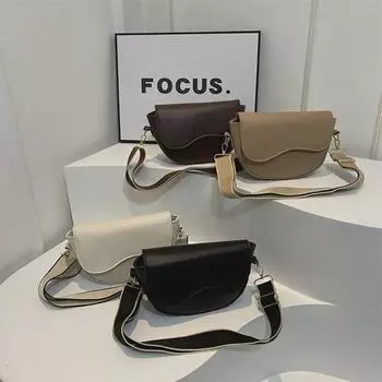 Фактурная женская сумка через плечо: 2024 Модная маленькая сумка-мессенджер и сумка-седло кофейный