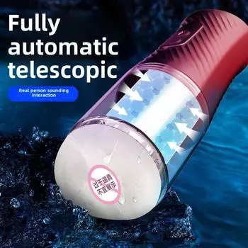 Фалати Взрывающийся Дракон Выдвижной Джет Кап Мужское Произношение Электрический Тренажер Мастурбатор Секс Продукты aeroplane cup