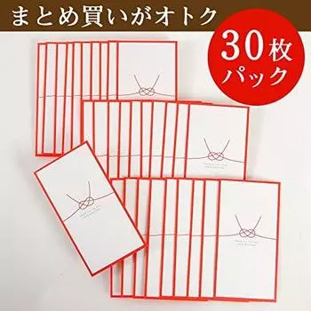 Falbe Payment 30 Свадебные чаевые/Автомобильные конверты, штук/Многоцелевые конверты,