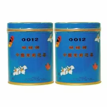 Фаленопсис синий банки 2 банки (средний, 200г)