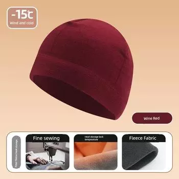 Fall and Winter Cycling Ski Running Windproof Thermal Headgear Outdoor Running Small Hat Ear Protection Headband Hat Cold-Proof Fleece Hat High quality [polar fleece hat] wine red