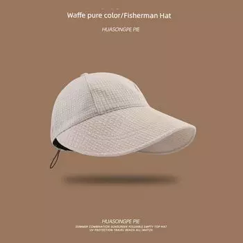 Fall and Winter Hat Zhao Lusi Same Style Woolen Fisherman Hat Travel Sun Protection Wear Sun Hat Heattech Fashion Hat for Men C1574 waffle fisherman hat beige M(56-58cm)