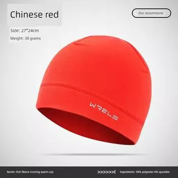 Fall and Winter Running Windproof Warm Hat Men and Women Outdoor Cycling Thin Velvet Sports Cap Quick-Drying Breathable Ear Protection Fleece Hat China Red One size
