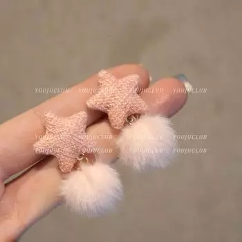 Fall & Winter Plaid Star Earrings - Trendy Fairy Style with Plush Texture A2142