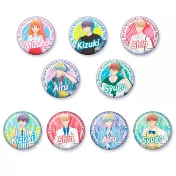 Falling in Love Blind Badge Box of 9 I m Anyway.
