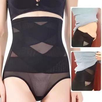 FallSweet Высокая талия Для женщин Body Shaper пояс для похудения живота контроль трусики-лифтер Корректирующее белье XXXL