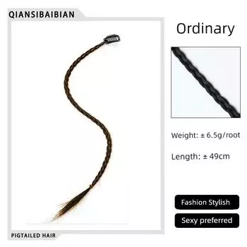 False Braids Children s Sweet Cool Sexy Stylish Highlight Dreadlocks Dopamine Color Cable Stitch Long Braid Hair Accessories False Braids Experience-a card braid [light brown]]