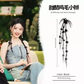 False Braids Female Ponytail Twist Braid Boxing Braid New Chinese Twist Braid Bridal Hairstyle Photography Dopamine Braid 30205 dirty braid [black]]