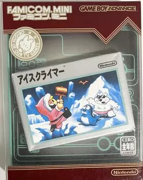 Famicom Mini Ice Climber