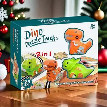 Family Parent-child Interaction, 2 In 1 Track Car Toy, Free Diy Dinosaur разноцветный