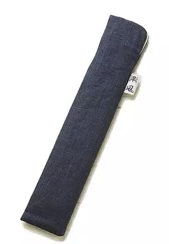 Fan Fan Genuine Made in Bag, Holder, 25cm, Linen, Japan, Kyoto, Men s (Navy Blue)