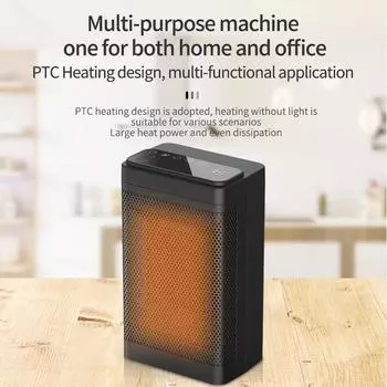 Fan Heater Bathroom Heater 1500W Mini PTC Electric Portable With Overheat & Tip-over Protection Remote Control For Home Office us